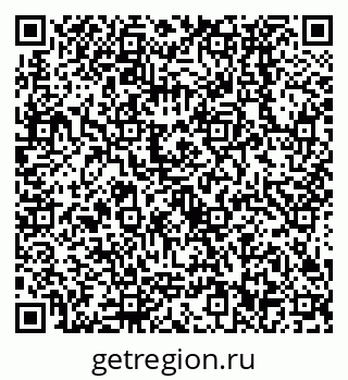 79638532129