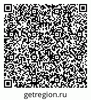 79638532130
