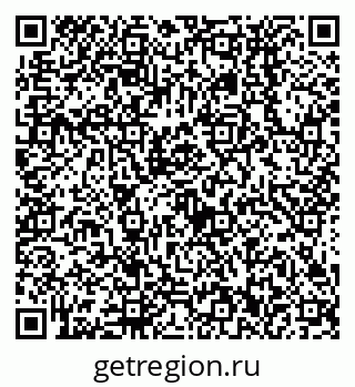 79638532132