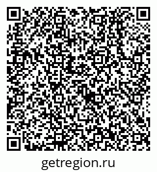 79638532136