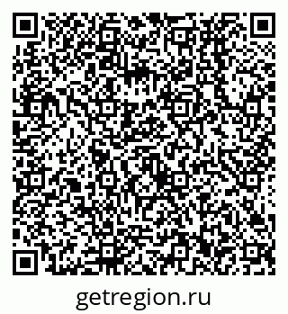 79638532140