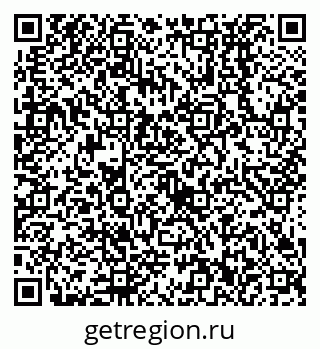 79638532142