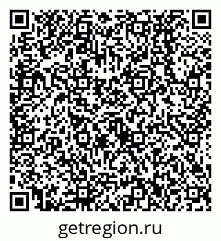 79638532143