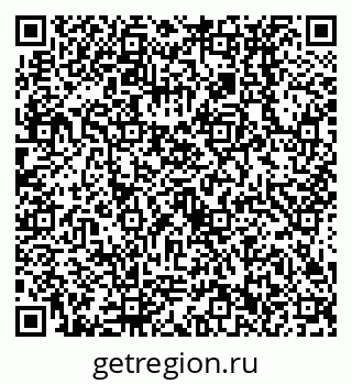 79638532144