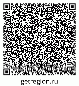 79638532148