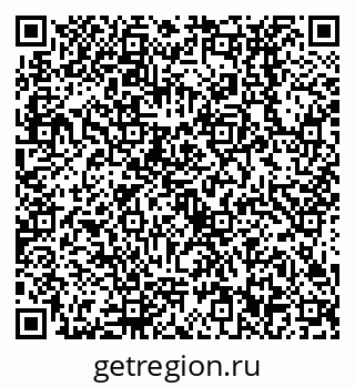 79638532149
