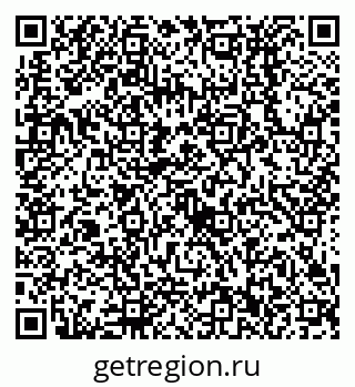 79638532154