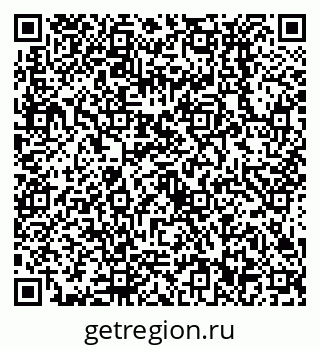 79638532159