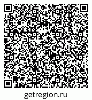 79638532160