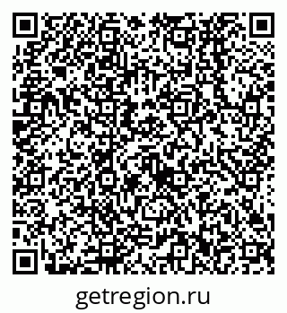 79638532161