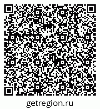 79638532174