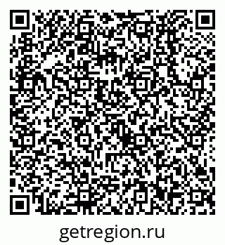 79638532179