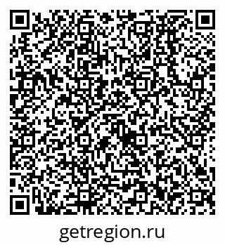 79638532180
