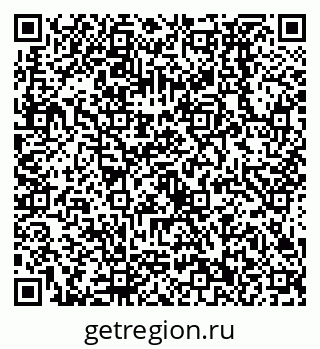 79638532186