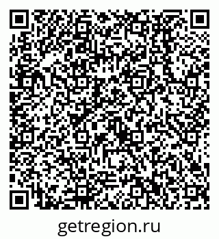 79638532187