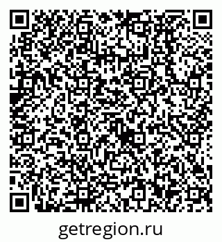 79638532188
