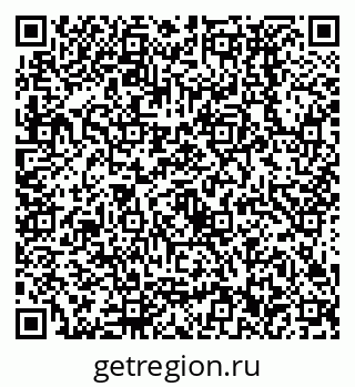 79638532190
