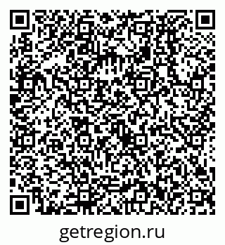 79638532192