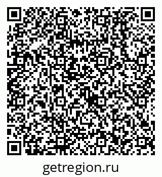 79638532200