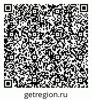 79638532226