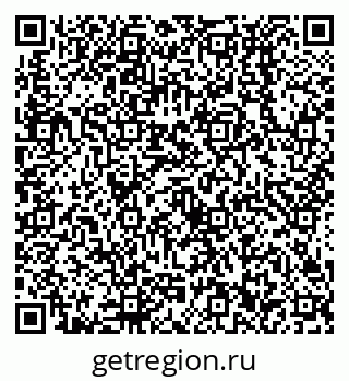 79638532250