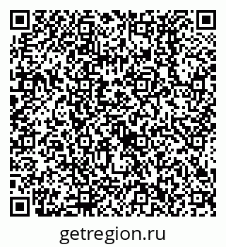 79638532254