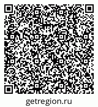 79638532255