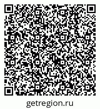 79638532256