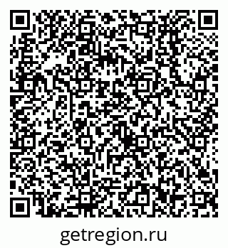 79638532259