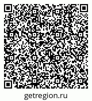 79638532260