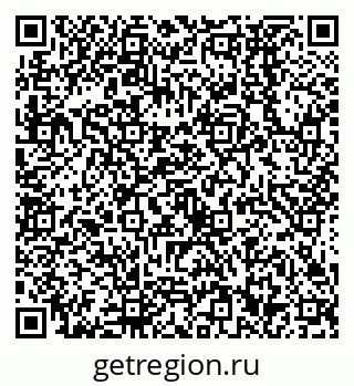79638532288
