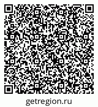 79638532289