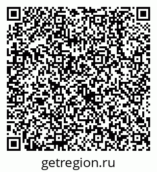 79638532300