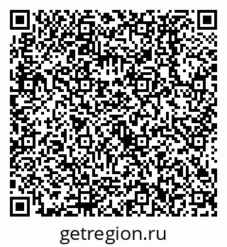 79638532301