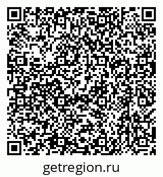 79638532304