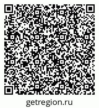 79638532314
