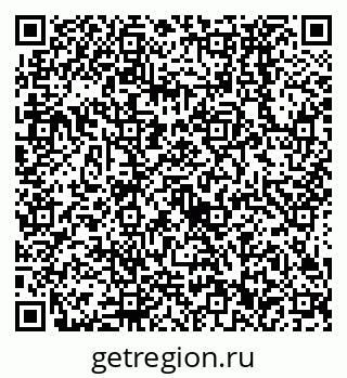 79638532320