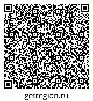 79638532372