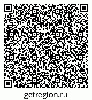 79638532374