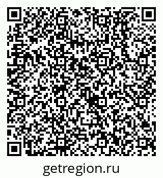 79638532382