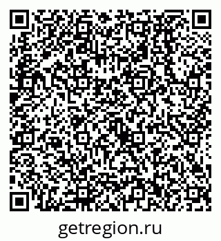79638532384
