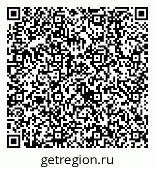 79638532386