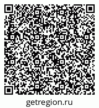 79638532390