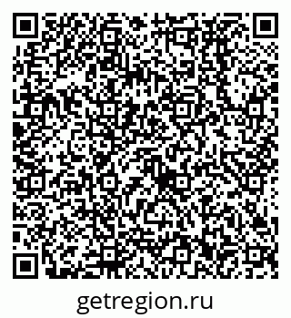 79638532400