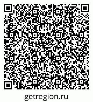 79638532401
