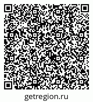 79638532410