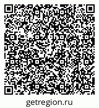 79638532411