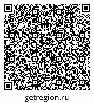 79638532432