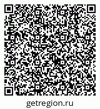 79638532433