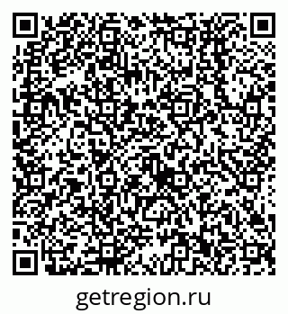 79638532434